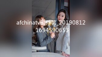 偷拍公司新来的美女实习生