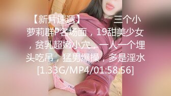 SWAG 老板不要巨乳女上位激烈露点实战 Aprillady