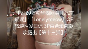 (大象傳媒)(dxav-0084)(20240611)人體模特兒-薇薇