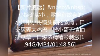 2000人民币&nbsp;&nbsp;现金数完随便玩&nbsp;&nbsp;舌吻黑丝调情 这对大奶子真带劲 打桩机体力一级棒