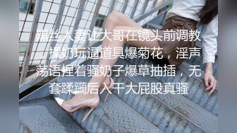 STP17455 高颜值性感黑衣妹子啪啪，穿上情趣装口交舔弄上位骑乘猛操