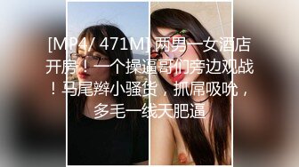 麻豆传媒&amp;红斯灯影像 RS006 言教不如身教