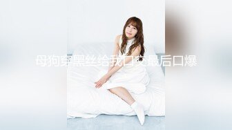 乌克兰美女Mila Azul的Onlyfans最新大合集，各种道具秀尺度更大，肛塞、假jb、电动玩具自慰【730V】 (159)