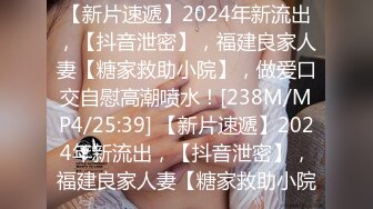 (sex)20230815_大奶老师接一一_96258930