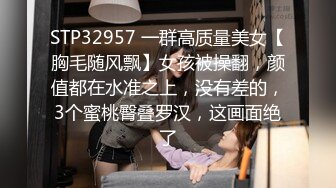 自录无水印【非洲老表】P4 黑大吊多人运动双吊齐插6月19-7月8【14V】 (16)