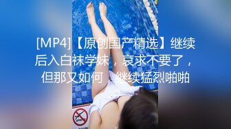 [MP4]硬邦邦约了个性感短裙妹子啪啪近距离特写摸逼上位骑乘