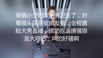 舔点师尬上哈棒师 极致惩罚被玩到坏掉