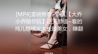 【新片速遞】东北彪悍老娘们温柔一面❤️男友：想不想被我草，哇·啊 把我弄疼了，把奶子漏出来 女友：不想，要脱你自己脱~[14M/MP4/01:37]