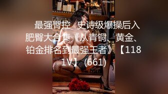 [MP4/ 1.58G]&nbsp;&nbsp; 加钱哥加钱哥今晚年轻大奶妹，甜美型活力十足，69姿势舔逼交，骑乘大屁股猛顶，床被搞得吱吱作响