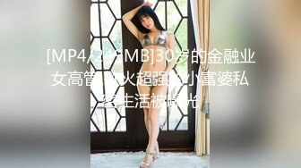 MKY-SL-001-夏夜靡遗.女友身上的蚊子-舒可芯