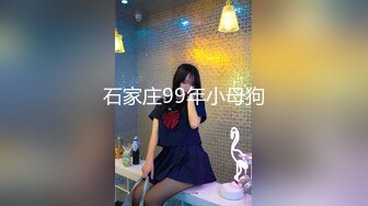 女厕全景偷拍6位年轻的美女少妇的极品鲍鱼