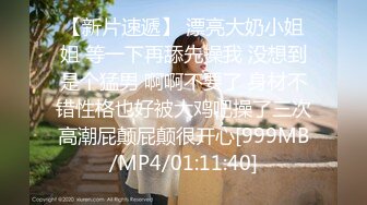 (蜜桃傳媒)(pme-239)(20240117)不倫媳婦為了地位色誘公公-艾瑪