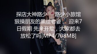 光头老外的亚裔淫娃女秘书 有事秘书干没事干秘书 小穴快被插烂了