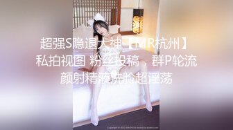 ❤超级嫩酒窝短发妹妹，笑起来甜美邻家型，白嫩美乳，微毛超粉嫩小穴，没开发几次，很是紧致