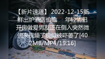 新约的大二学生 2有全集