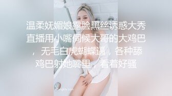 ✿小仙女小姐姐✿清纯女神〖樱空桃桃〗桃桃初次羞耻露出～室外温泉极致后入～在大鸡巴爸爸的鸡巴下变成淫荡的骚母狗