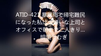 “大鸡巴插进来用力点”淫荡对话，推特大神【Bigfan13】爆肏极品巨乳反差女医生，肉丝开裆中出内射，欲仙欲死的呻吟，带入感极强