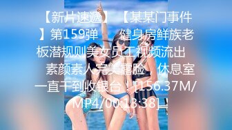 游乐场全景偷拍多位年轻美女的极品嫩鲍 (9)