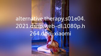 alternative.therapy.s01e04.2021.dsnp.web-dl.1080p.h264.ddp-xiaomi