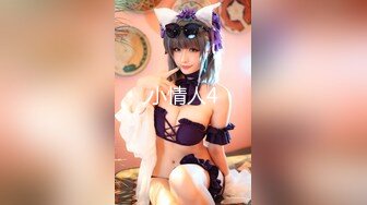 【新片速遞】天美传媒 TM0153 小伙迷翻漂亮美女 玩捆绑调教 干粉嫩的无毛B[650M/TS/32:45]