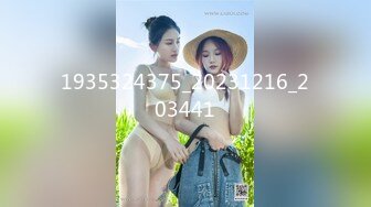 STP31451 ✿高潮盛宴✿ 最美媚态蜜汁嫩鲍美少女▌Yua▌全裸天台露出性爱 男友粗屌狂肏鲜嫩白虎粉穴 宫缩高潮上头淫靡内射