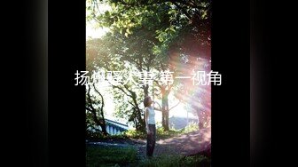 【重核强推❤️淫荡母狗】高颜长腿骚货『美杜莎』最新淫乱群交私拍 度假村露出群P淫乱 KTV淫乱啪啪 高清720P版