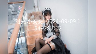 牛B大神商场女厕暗藏摄像头偷窥53位美女少妇嘘嘘 (53)