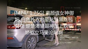 -颜射女神3男3女多人群P大战 制服白丝翘起屁股后入