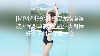 武汉：高清后插前93女友水水的