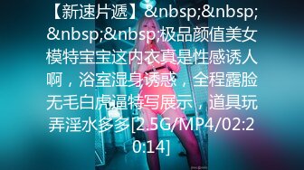 [NTR Excitement MAX Splash] 超级可爱色情超级已婚女人 25 岁。 英俊的铁杆活塞喷射 Shio 喷射丈夫认证戴绿帽奇闻趣事 [无尽的妻子是最好的！ ！ ]