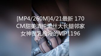 MMZ-044_女房客之性誘惑_愛戀女房客肉體火熱纏綿官网