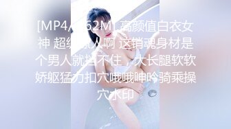 蜜桃传媒PMC282黑丝OL小姨被无套强上-林沁儿