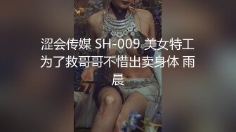 ✿极品巨乳骚婊人妻『茵茵』商场露出，就算背着路人，他们也能看到吧，听到有人走路声，又紧张又刺激