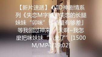 [MP4/ 932M] 168CM妖艳小骚货！全身抹精油乳交！大奶油光程亮，69姿势深