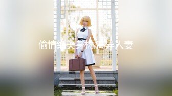 ✿纯欲小学妹✿反差清纯少女〖优咪〗15分钟连续高潮挑战、女僕、拘束、矇眼、母狗调教、BDSM、淫语羞辱