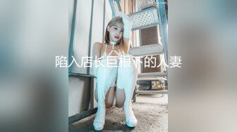 【自整理】Xhamster博主——Mistress_BJQueen 女王调教 不一样的高潮 微微重口  最新视频合集【157V】 (72)