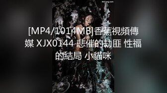 杭州美女自拍视频4