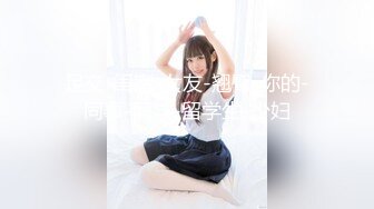 [MP4/186M]1/10最新 娇小性感的紧身牛仔裤美女被大吊哥口交VIP1196