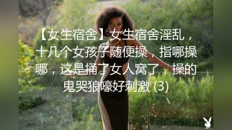 完美人妻，看收藏情况发后续